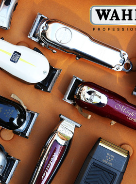 美国原装进WAHL华尔油头电推剪理发器专业雕刻推发廊复古电剪8148