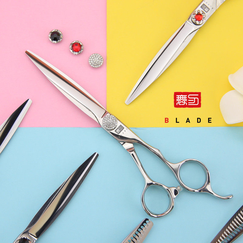 皇冠品质舞刃专业美发剪刀