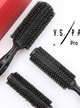 正品日本原装进口YS/PARK滚梳 YS滚梳 大师专用卷发防静电滚梳