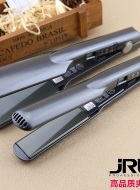 美国JRL高品质发廊专用造型夹板 快速制热直卷两用夹板 速热夹板