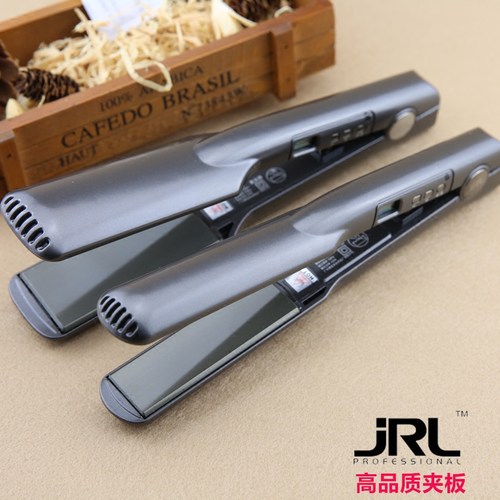 美国jrl高品质发廊夹板直卷两用