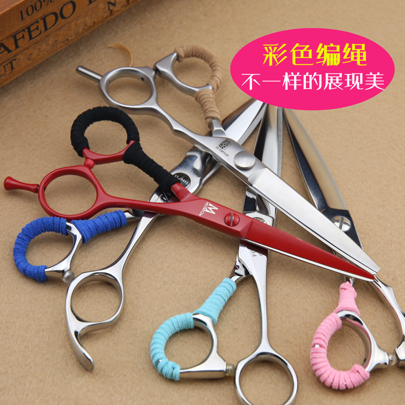 美发剪刀装饰指圈 发型师个性剪刀装饰绳鹿皮翻毛剪刀装饰指圈绳