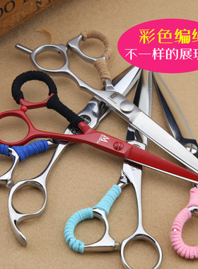 美发剪刀装饰指圈 发型师个性剪刀装饰绳鹿皮翻毛剪刀装饰指圈绳