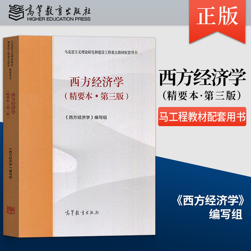 精要主义质量怎么样 精要主义口碑怎么样 小麦优选