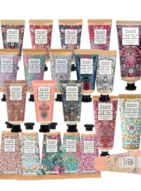 William Morris护手霜单支无盒30ml-40ml-50ml-100ml檀香柠檬肉桂