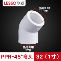 Lianlang 32 45 градусов локоть [1 дюйм]