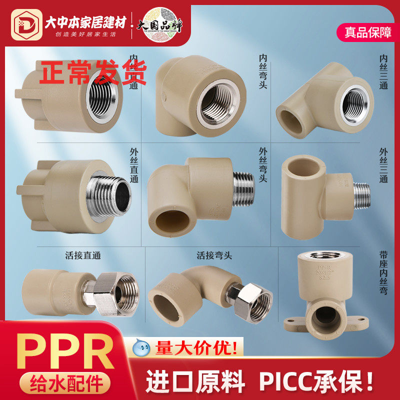 97国际采购人员11月份工作总结