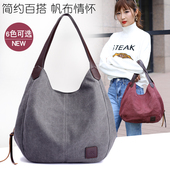 PINK新款 简约大容量文艺复古包民族风女包帆布包单肩包森系妈咪包