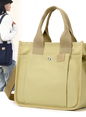 2024新款日本乐天帆布包便当小包手提袋手拎女包大容量女士托特包