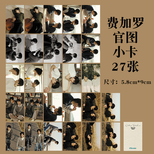 全糖可乐费加罗马柏全张康乐3寸