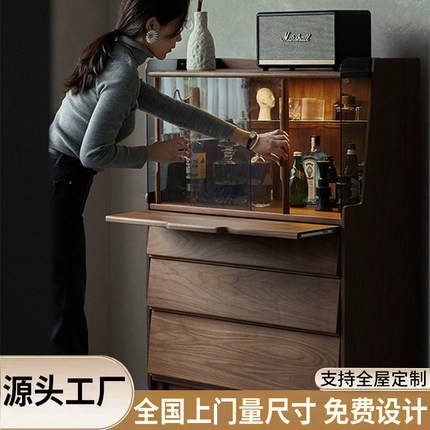北美黑胡桃木全实木卧室五斗柜客厅餐边柜梳妆台玻璃展示柜储物柜