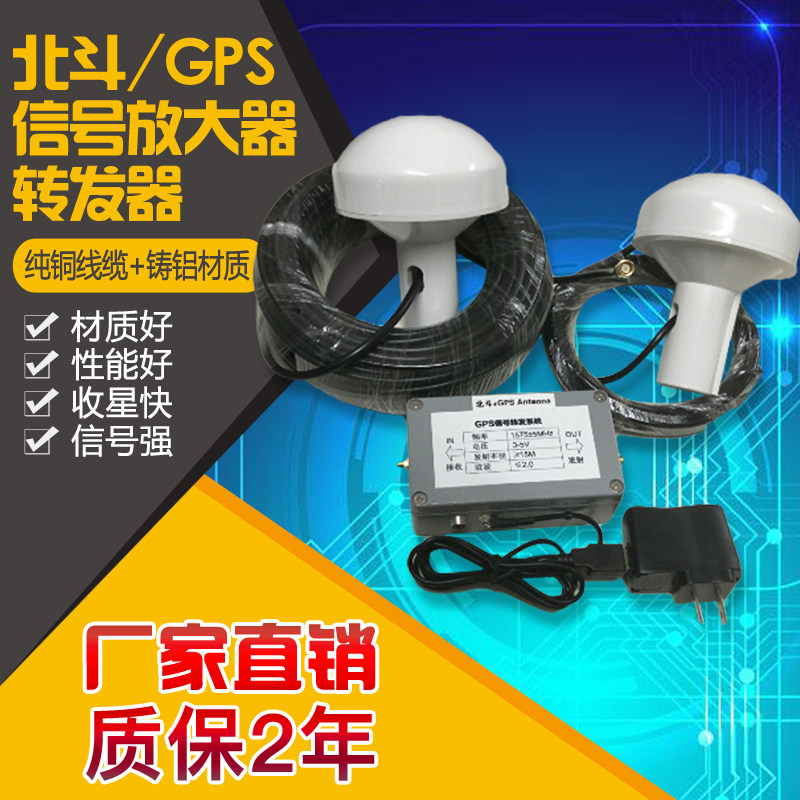 厂家直销，质量保证，使用中有疑问可以随时联系我们，产品质保一年。