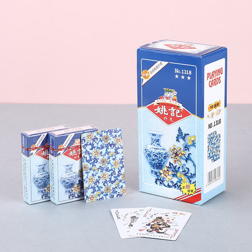 正品姚记1318扑克牌纸牌家用加厚整箱便宜扑克棋牌室10-100副