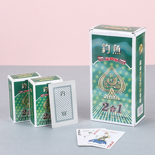 钓鱼6688双付款扑克牌正品10副100副整箱棋牌室纸牌便宜批加厚硬