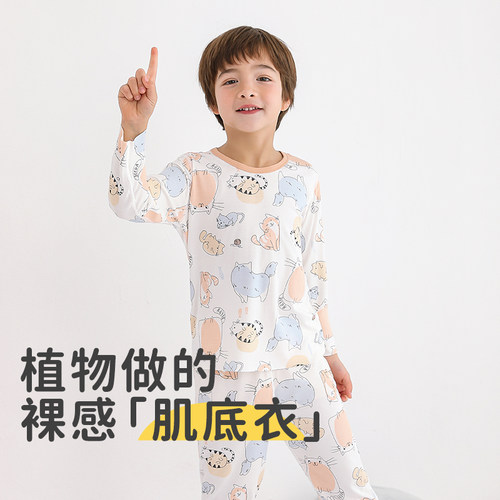 小狗比格清新优可丝春夏家居服