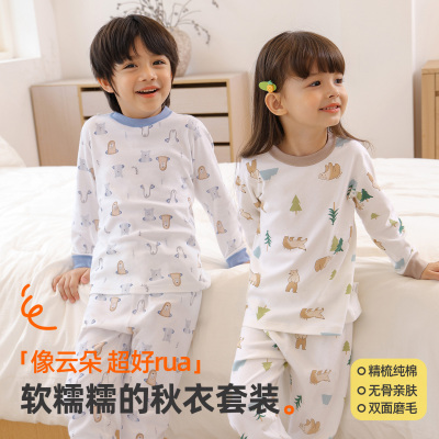 小狗比格宝宝秋衣秋裤套装纯棉