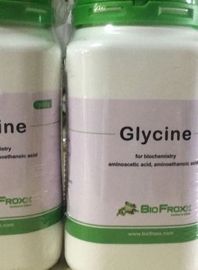 德国biofroxx 甘氨酸 生物试剂 Glycine 科研试剂CAS：56-40-6
