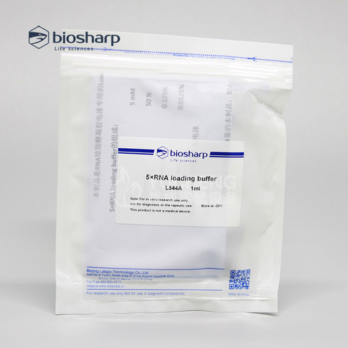 BiosharpRNA上样缓冲液实验试剂