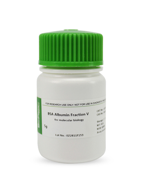 牛血清白蛋白V BSA(Albumin Bovine)[4240GR250 BioFroxx]