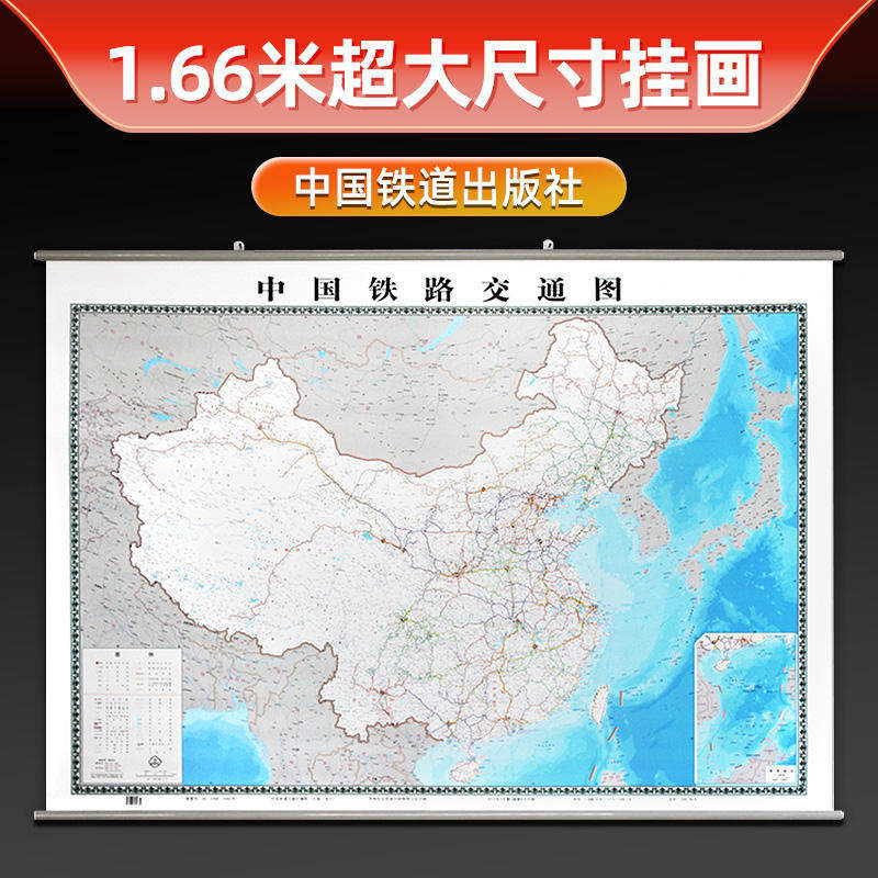 【2023年新版现货速发】中