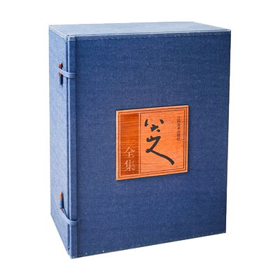 【正版包邮】八大山人全集经典收藏 精品图书 八大山人书画 名人研究 书画研究社 绘画（特别是花鸟画）江西美术出版 （赠运费险）