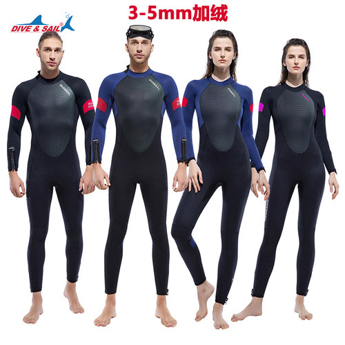 DIVE&SAIL加绒连体潜水服男女款