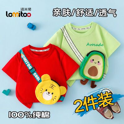 女童短袖t恤纯棉夏季男童宝宝衣服西瓜水果可爱口袋儿童上衣童装 — 5