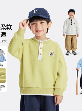 洛米兔&小黄鸭联名儿童假两件翻领卫衣牛奶丝休闲宽松上衣男女童