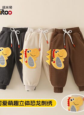 【刺绣】洛米兔童装男女童休闲卫裤长裤束脚裤卡通可爱中小童新款