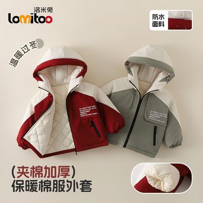 洛米兔男童冬季棉服夹棉加厚保暖