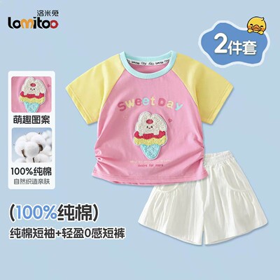 洛米兔女童纯棉短袖t恤夏季女孩薄款甜美多巴胺可爱拼色新款上衣 — 2