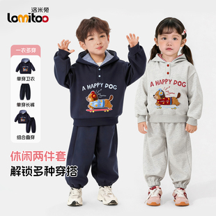 儿童卡通小狗连帽卫衣卫裤套装2026春秋新款男女童休闲运动两件套