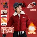 洛米兔男女儿童加厚棉服外套