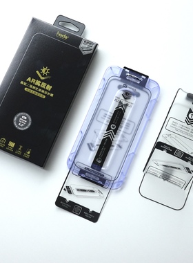 hoda AR高清抗反射钢化玻璃膜 iPhone16ProMax 二次强化 0.33mm 疏水疏油高透高顺滑 丝印黑边