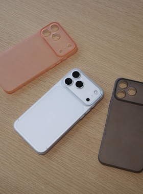 小薄砂 轻薄磨砂抗指纹硬质手机壳 聚碳酸酯硬塑料材质 适用于iPhone17ProMax