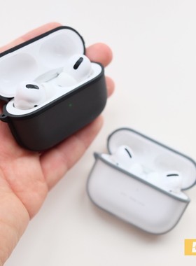 小彩边 AirPodsPro1/3代 硬质撞色磨砂保护壳 TPU软胶+PC硬壳 类肤涂层