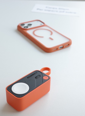 三合一5000毫安尾插移动电源 3USB-C接口 自带充电线 AW充电位