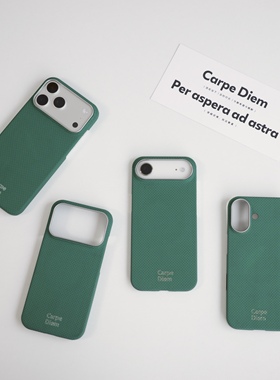 CarpeDiem 缔格超轻薄极光绿芳纶纤维凯夫拉磁力手机壳 iPhone17ProMax