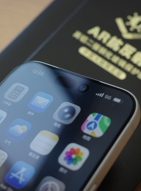 hoda AR抗反射高清2.5D钢化玻璃膜 疏水疏油涂层 适用于iPhone17ProMax