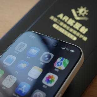 hoda AR抗反射高清2.5D钢化玻璃膜 疏水疏油涂层 适用于iPhone17ProMax