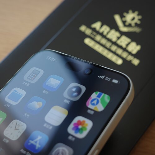AR抗反射高清2.5D钢化玻璃膜