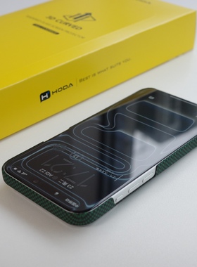 hoda 3D大弧度钢化玻璃膜热弯工艺疏水疏油 适用于iPhone17ProMax