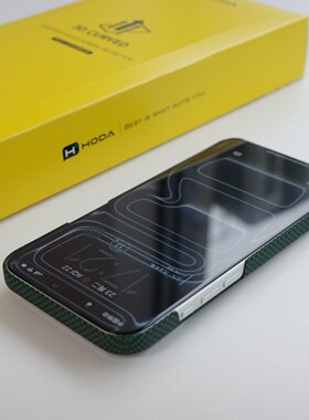 3D大弧度钢化玻璃膜iPhone17Pro