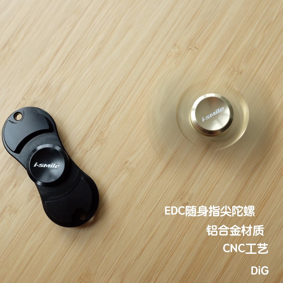 Fidget spinner - Ref 2615053 Image 1