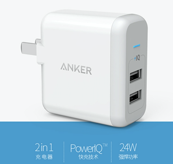 chargeur ANKER - Ref 1292266 Image 3