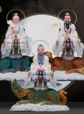 汉白玉上古三清神像客厅摆件