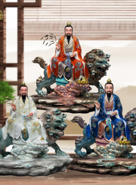太乙救苦天尊青华九头狮子神像