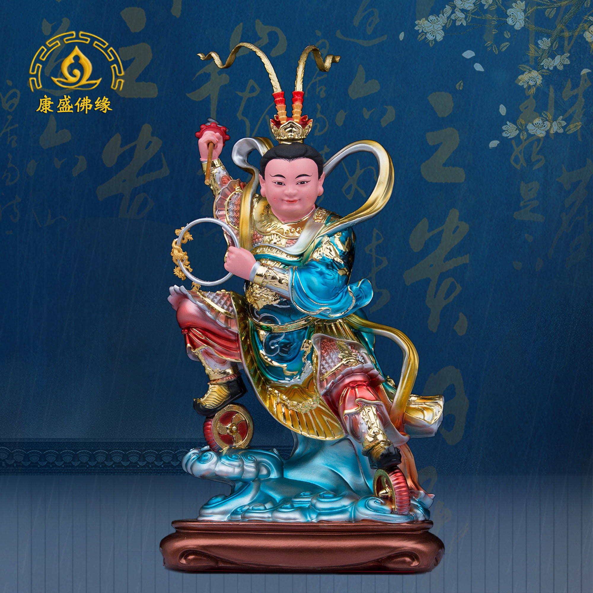 树脂哪吒三太子神像双轮太子中坛元帅哪吒脚踏风火轮居家供奉摆件