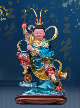 菩慧树脂保平安中式客厅