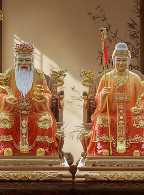 汉白玉土地公公婆供奉摆件